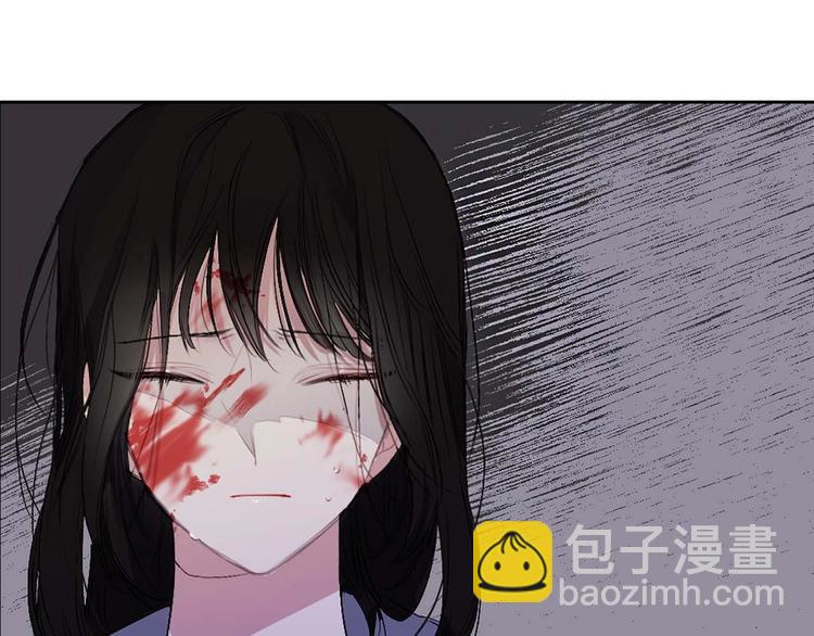 第4话 取出她的眼珠92