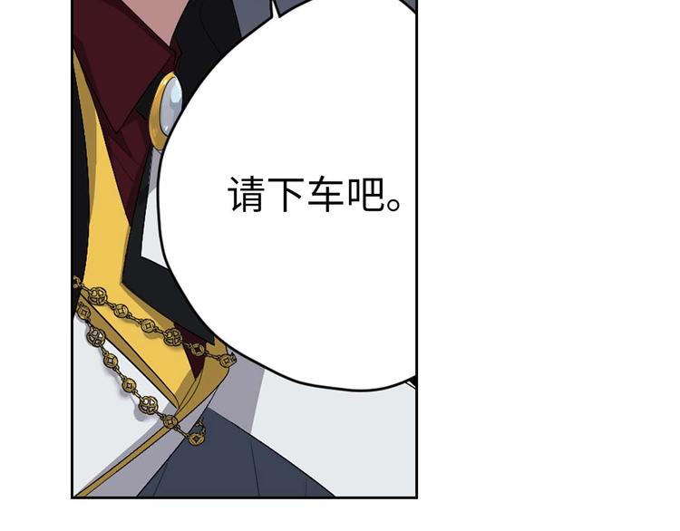 第5话 不要带走她！105