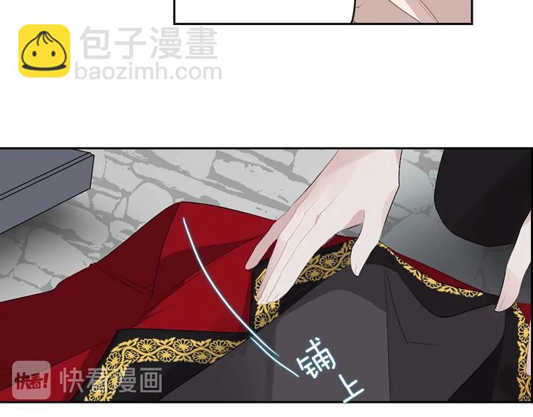 第5话 不要带走她！108