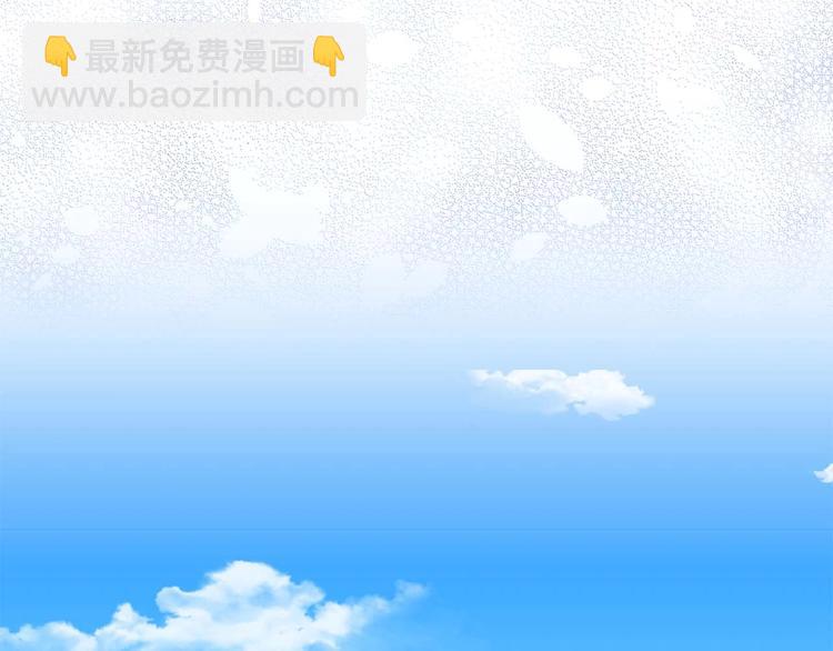第5话 不要带走她！113