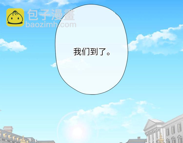 第5话 不要带走她！114