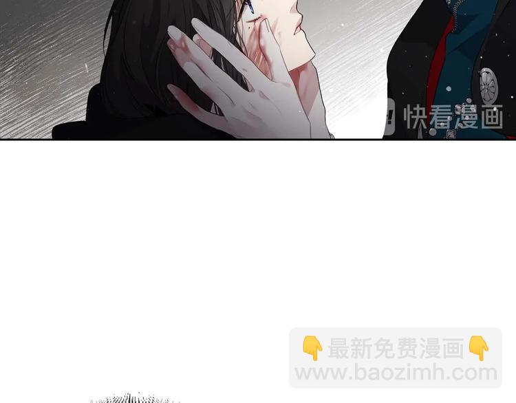 第5话 不要带走她！13