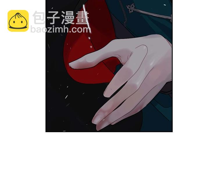 第5话 不要带走她！17