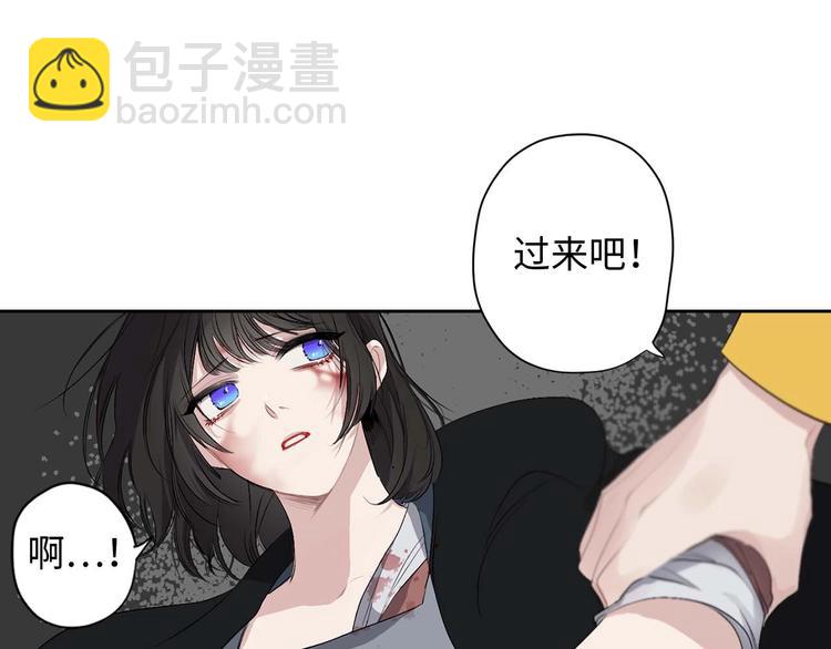 第5话 不要带走她！22
