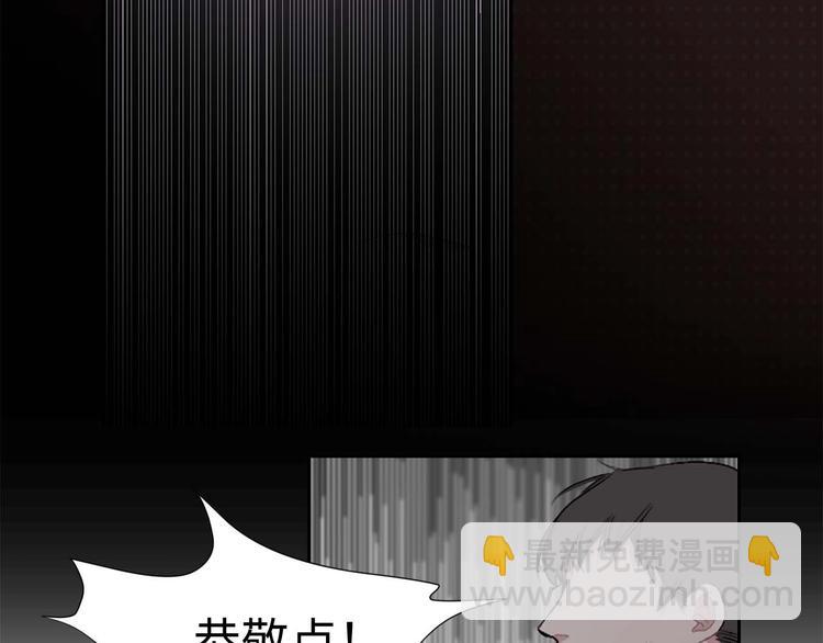 第5话 不要带走她！25