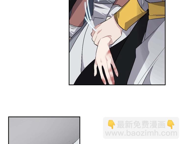第5话 不要带走她！27