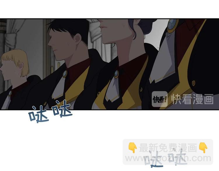 第5话 不要带走她！30