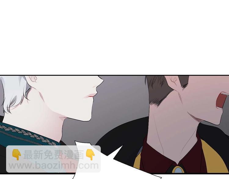 第5话 不要带走她！41