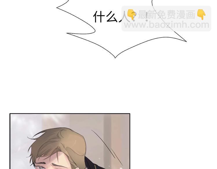 第5话 不要带走她！42