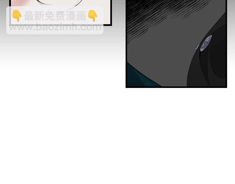 第5话 不要带走她！6