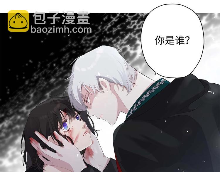 第5话 不要带走她！7