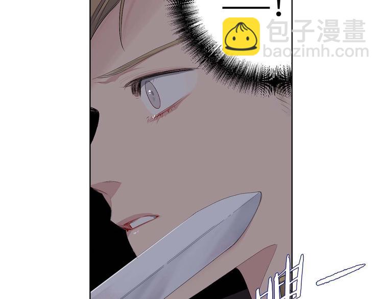 第5话 不要带走她！70