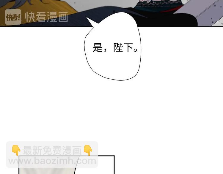 第5话 不要带走她！75
