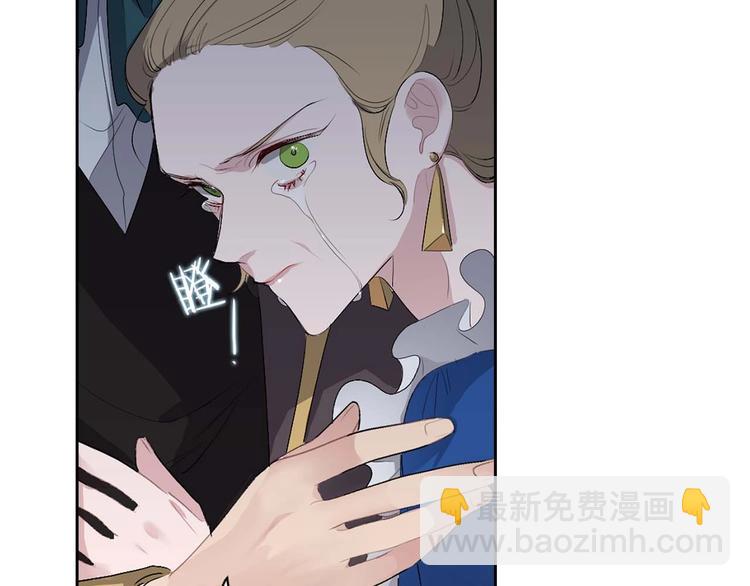 第5话 不要带走她！80