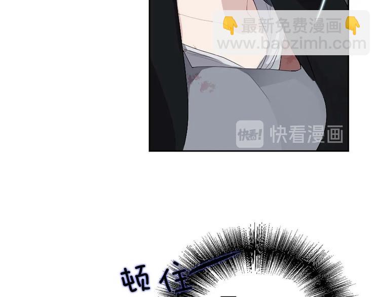 第5话 不要带走她！83