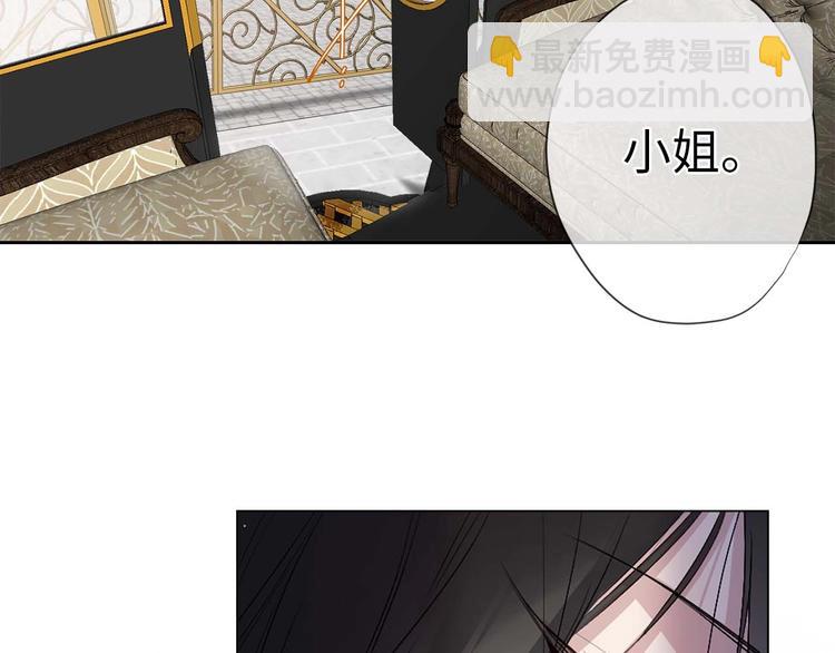 第5话 不要带走她！97