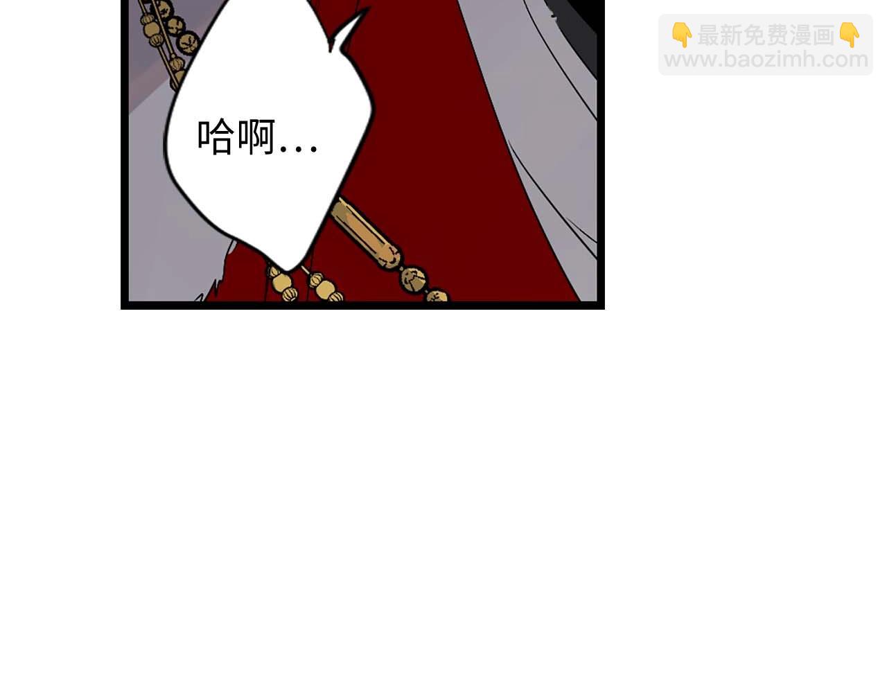 第7话 盘问13