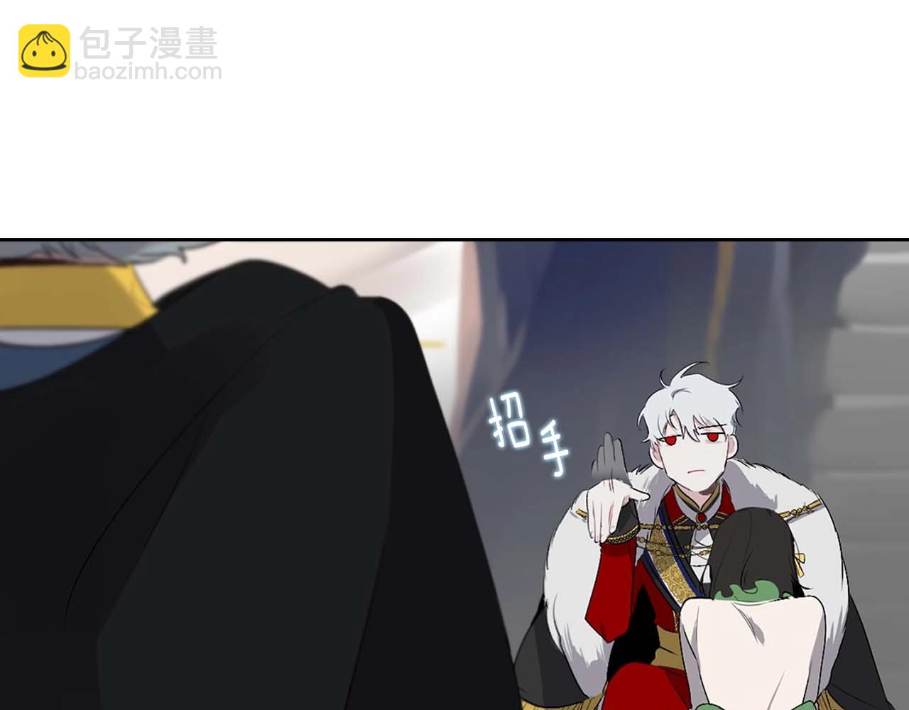 第7话 盘问14