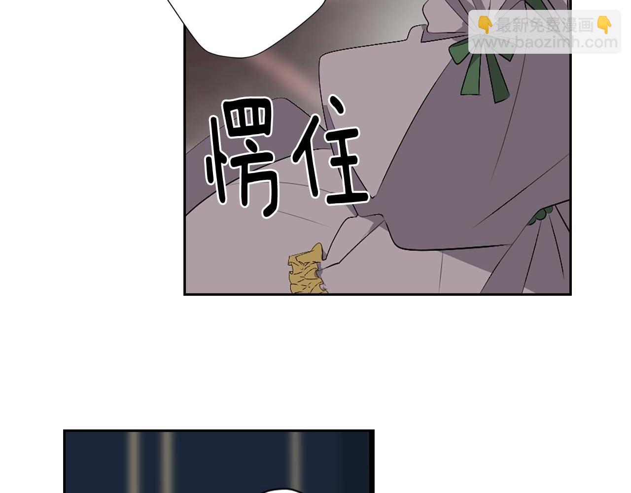 第7话 盘问25