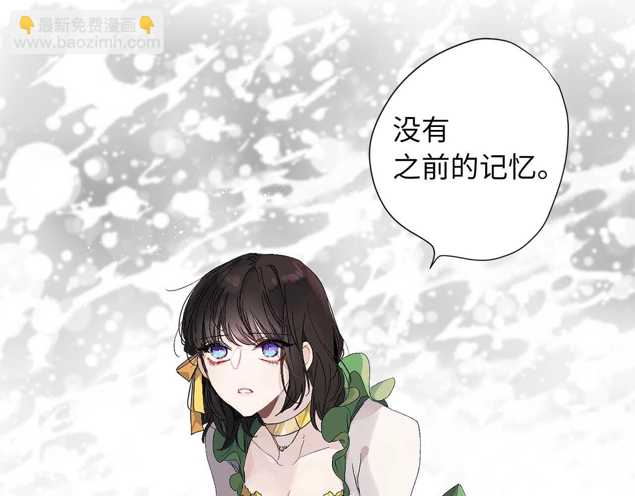 第7话 盘问38