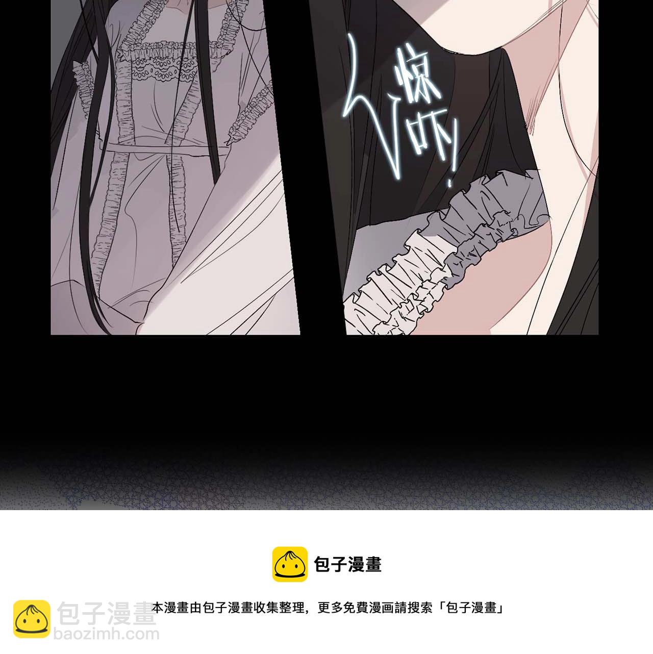 第7话 盘问49