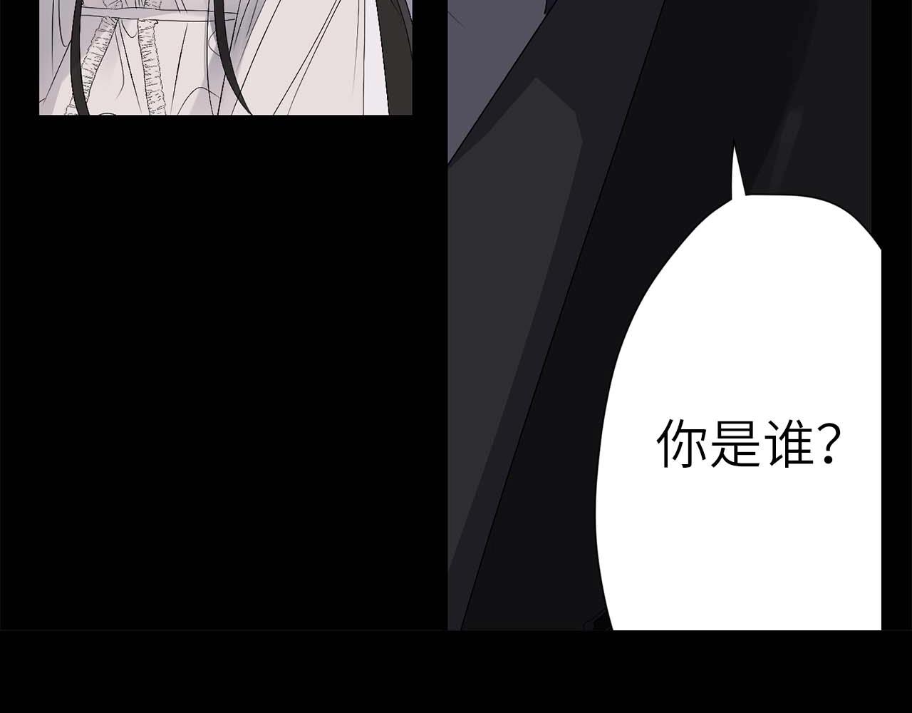 第7话 盘问51