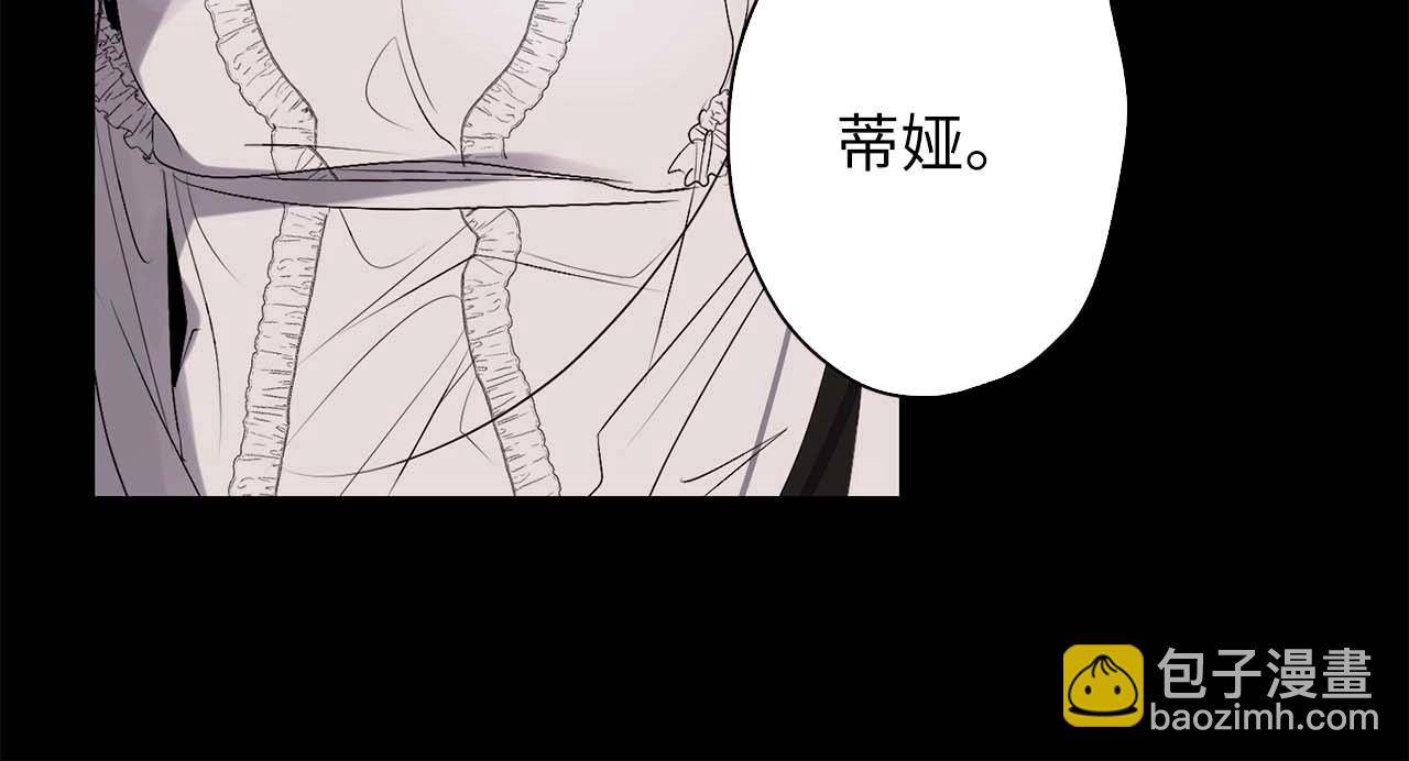 第7话 盘问59