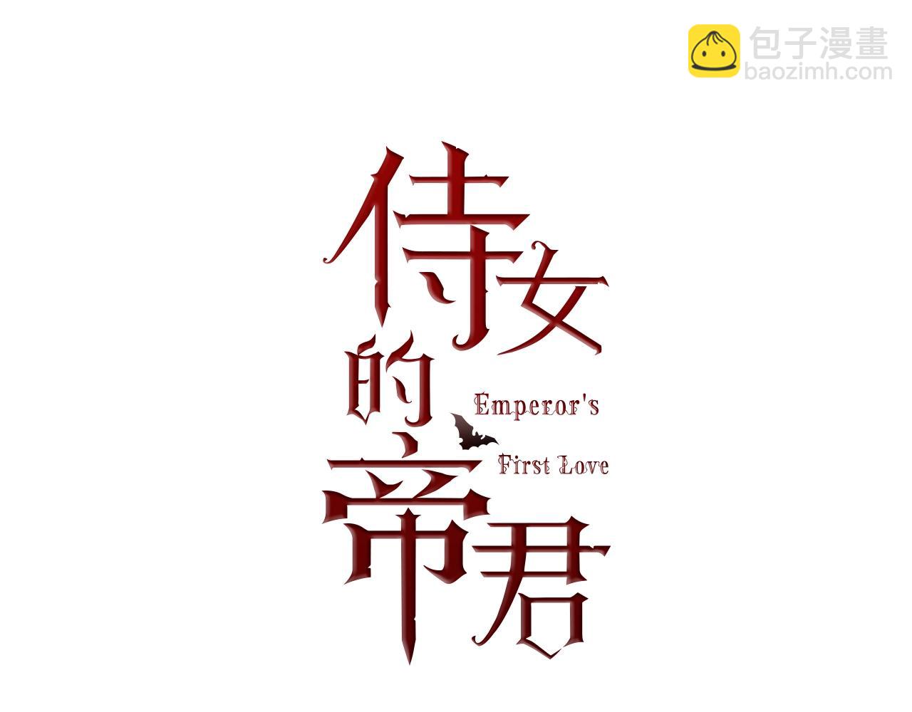 第7话 盘问6