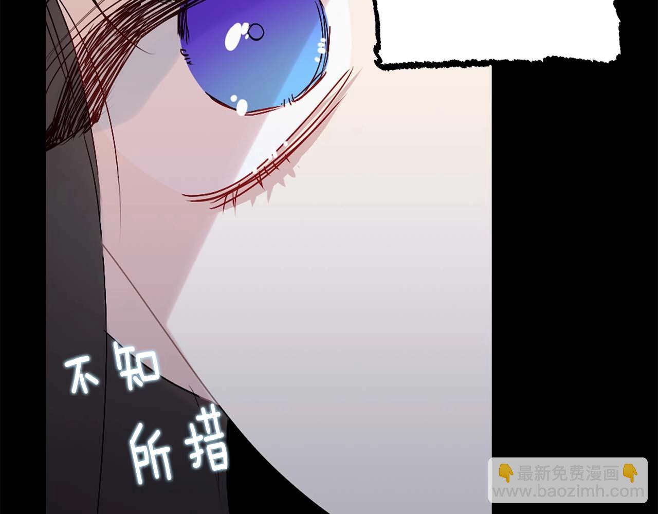 第7话 盘问62