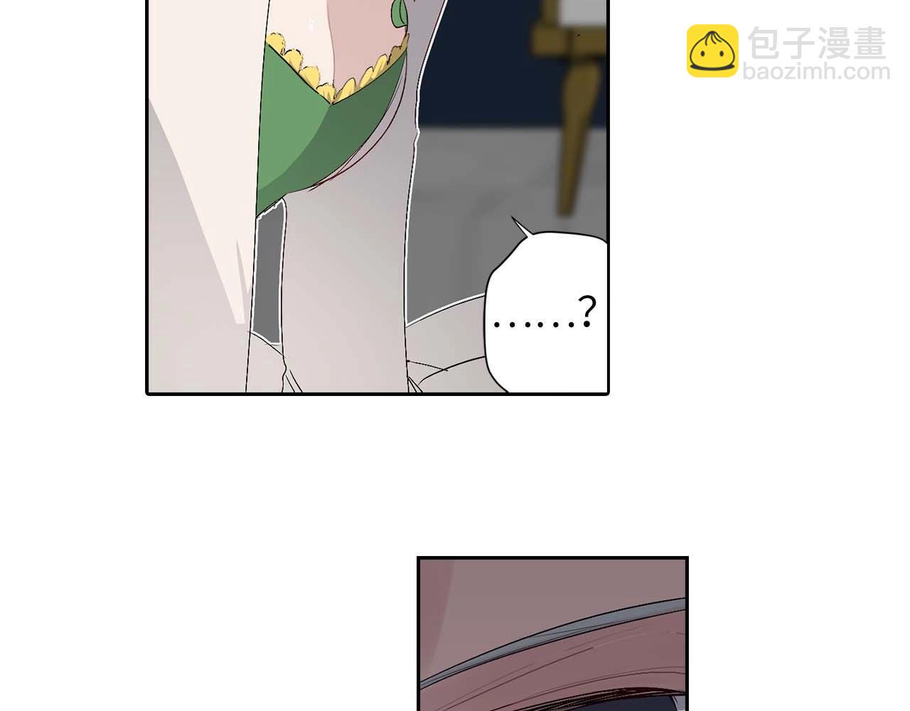 第7话 盘问73