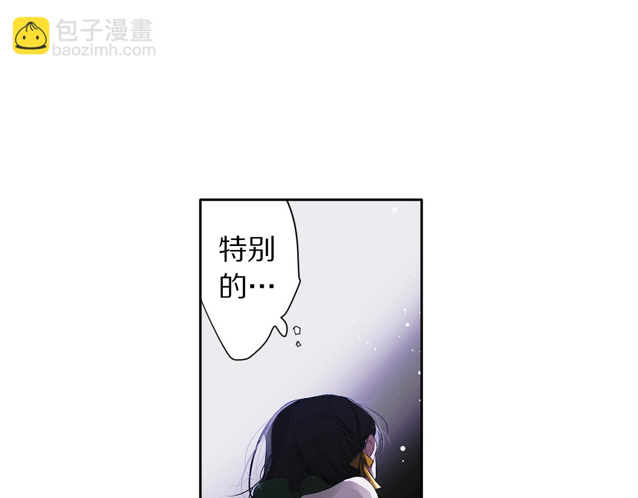 第7话 盘问76