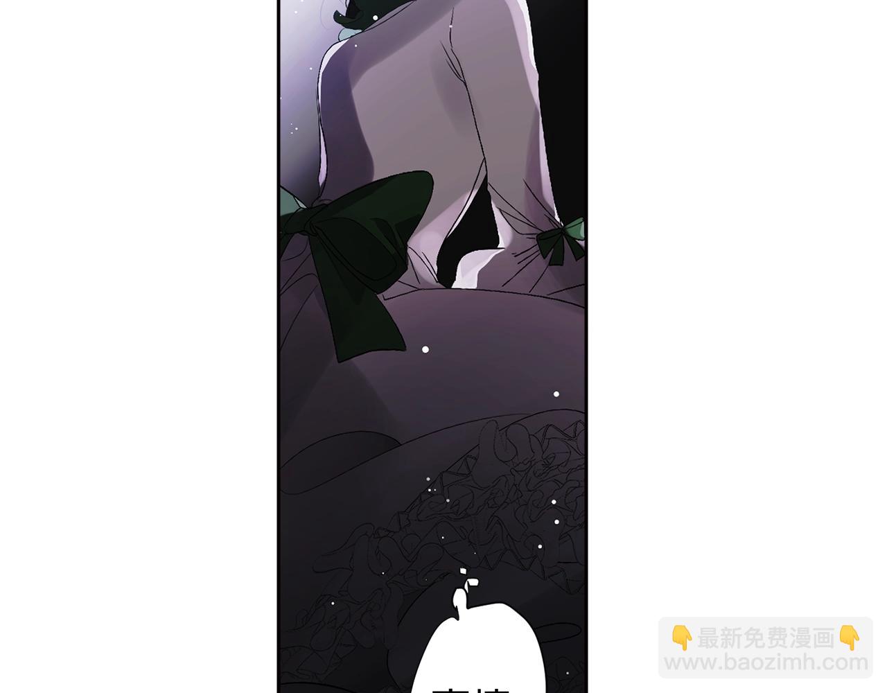 第7话 盘问77