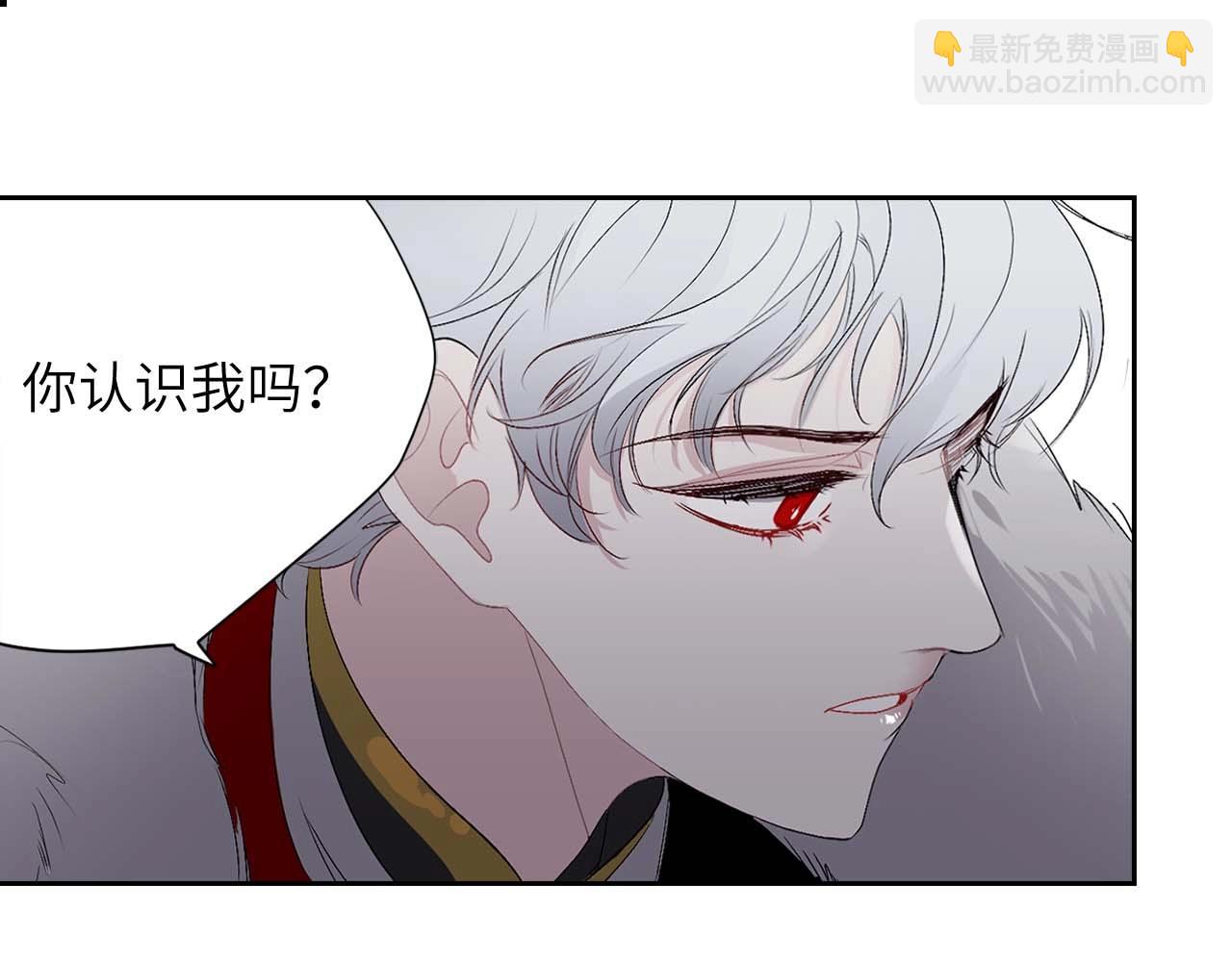 第7话 盘问8