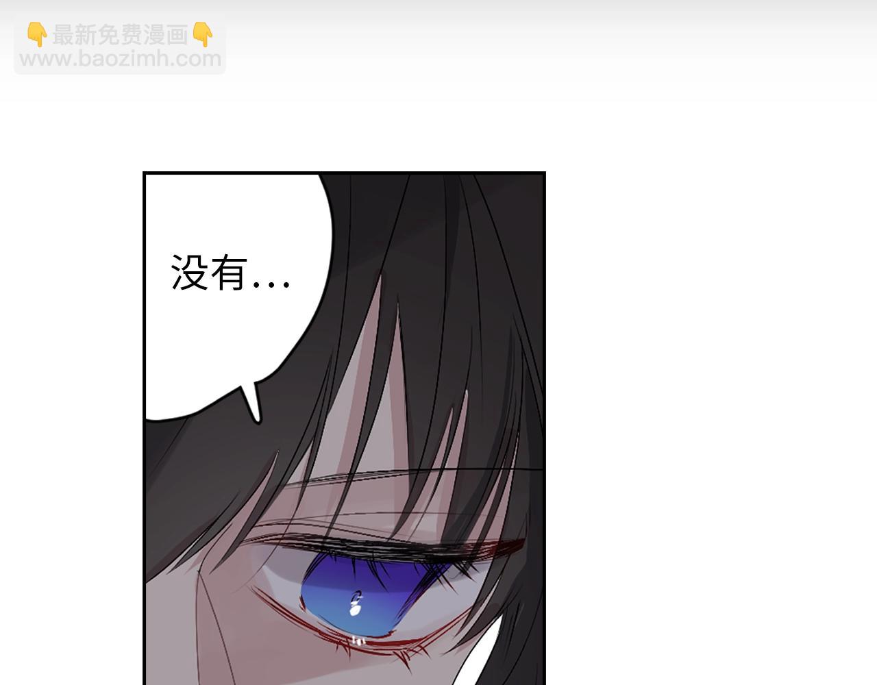 第7话 盘问81