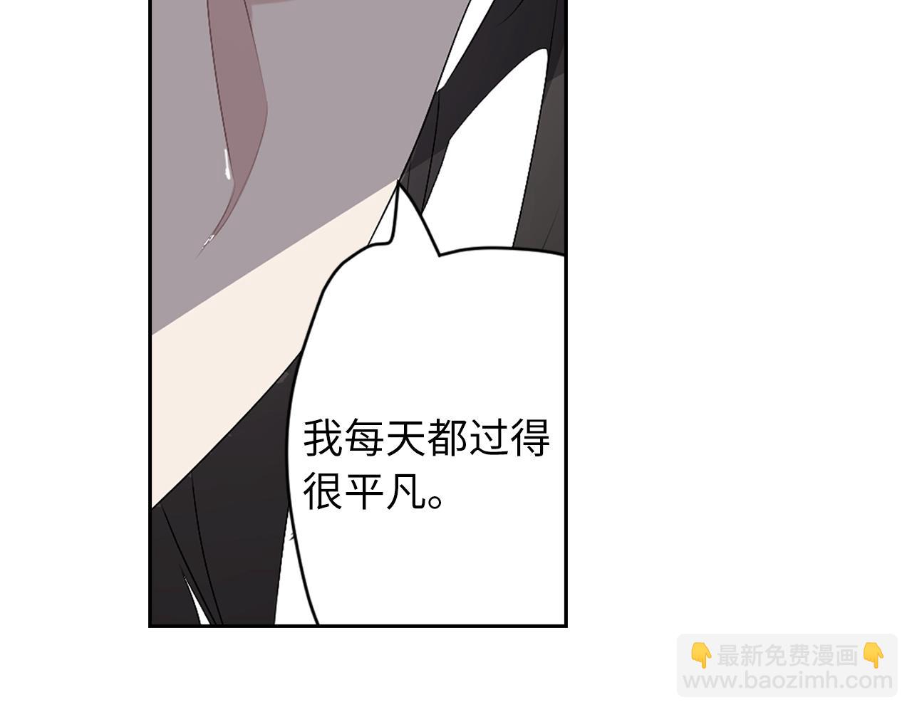 第7话 盘问82
