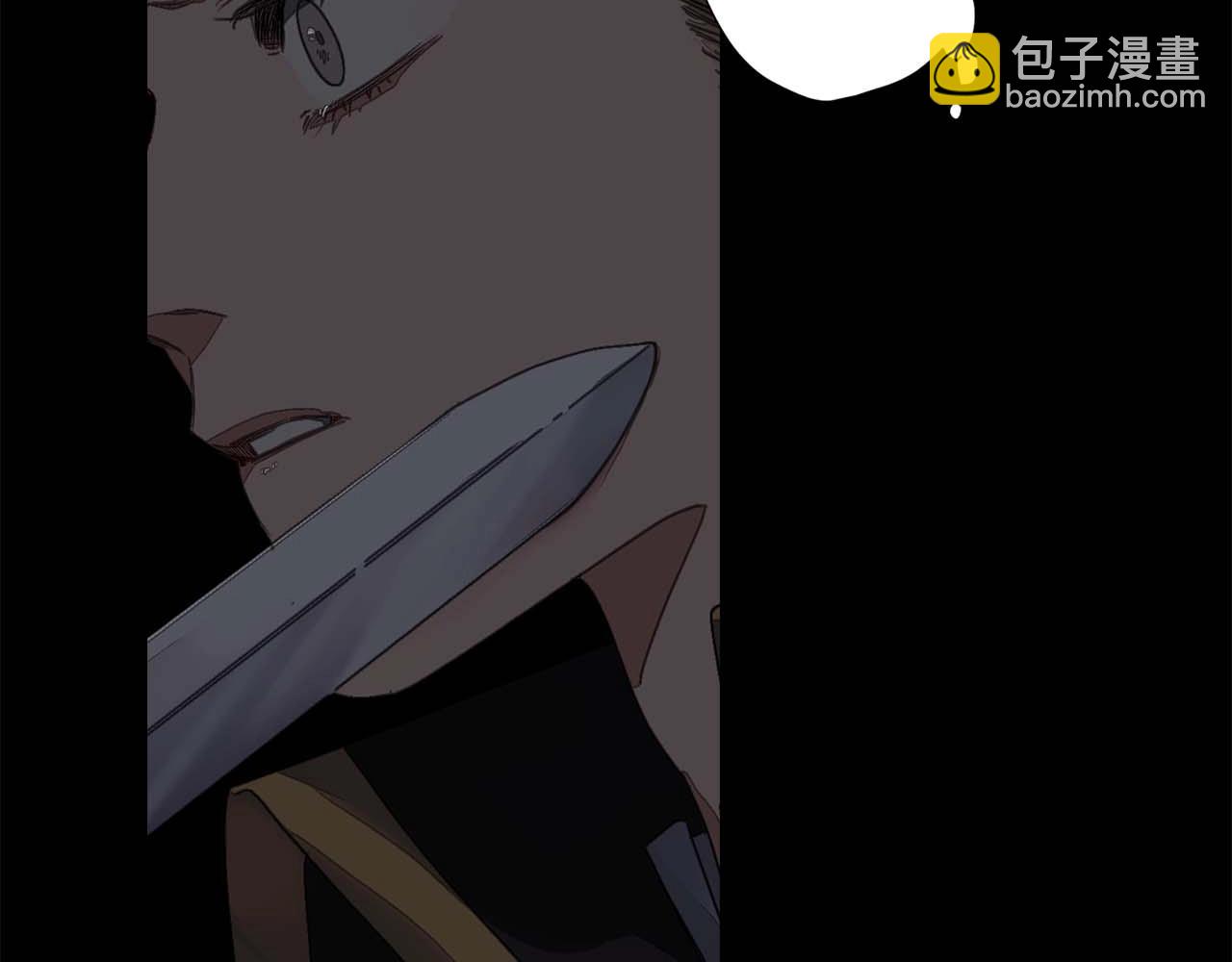 第7话 盘问92