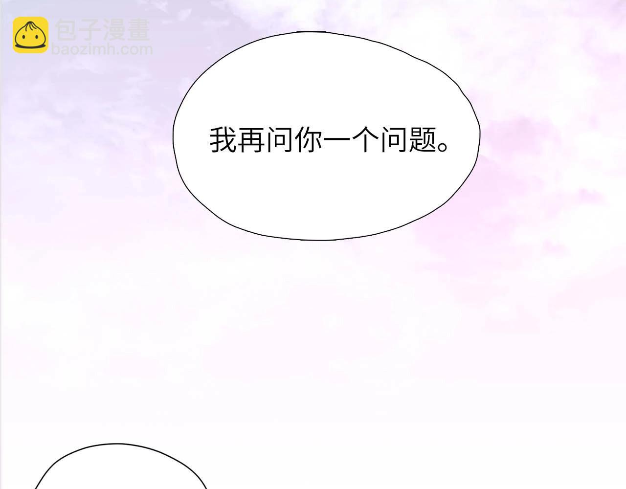 第7话 盘问94