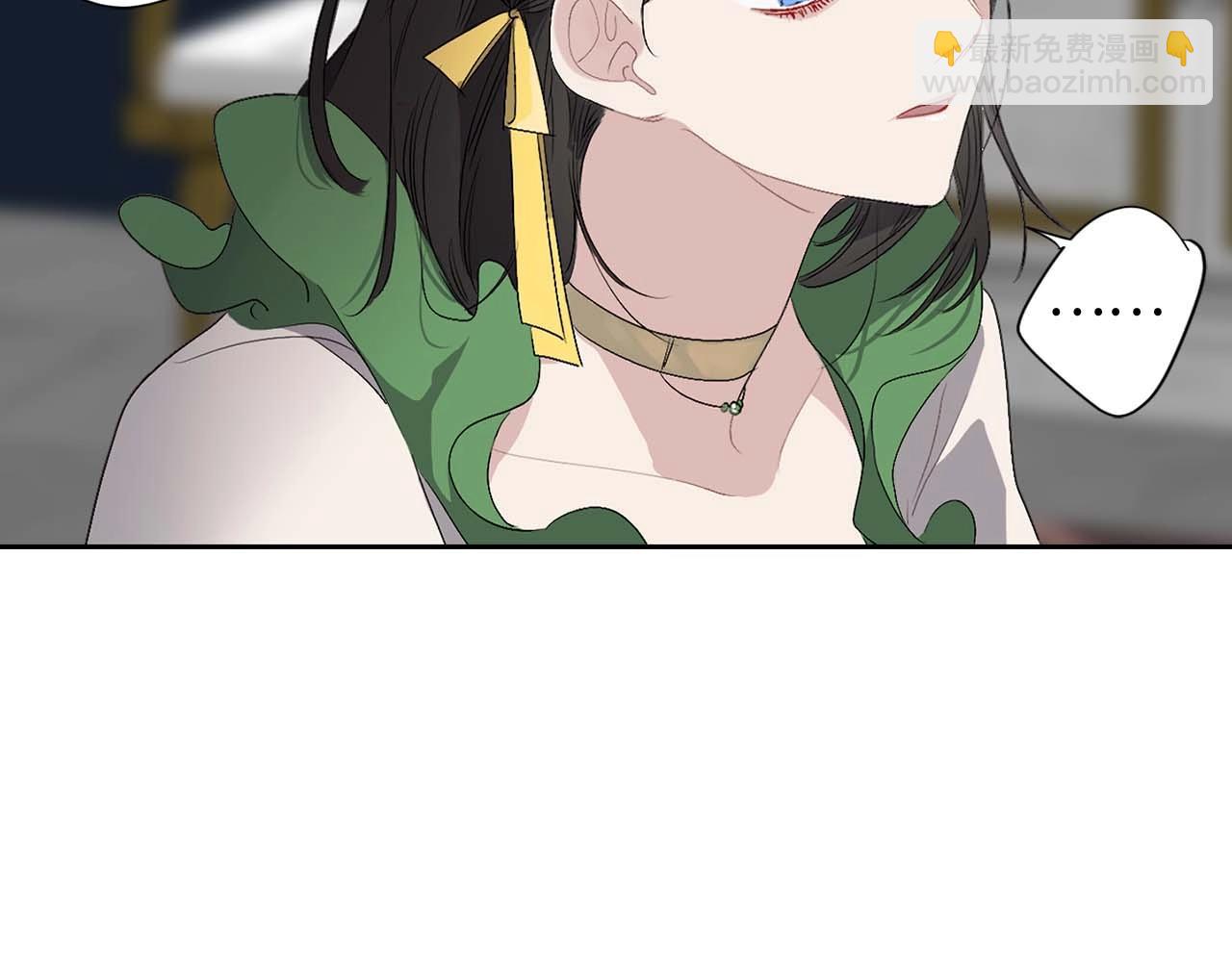 第7话 盘问97