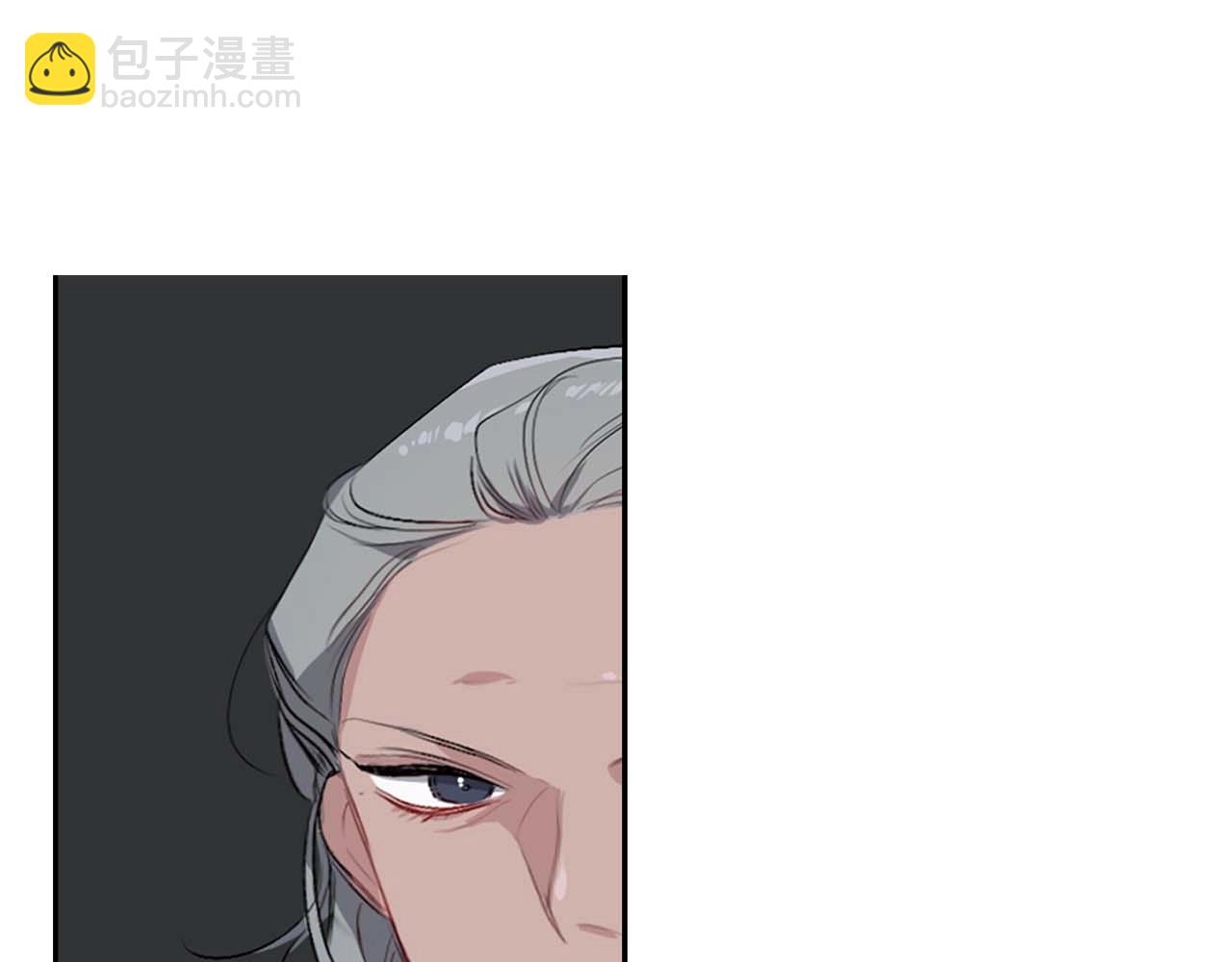第7话 盘问98