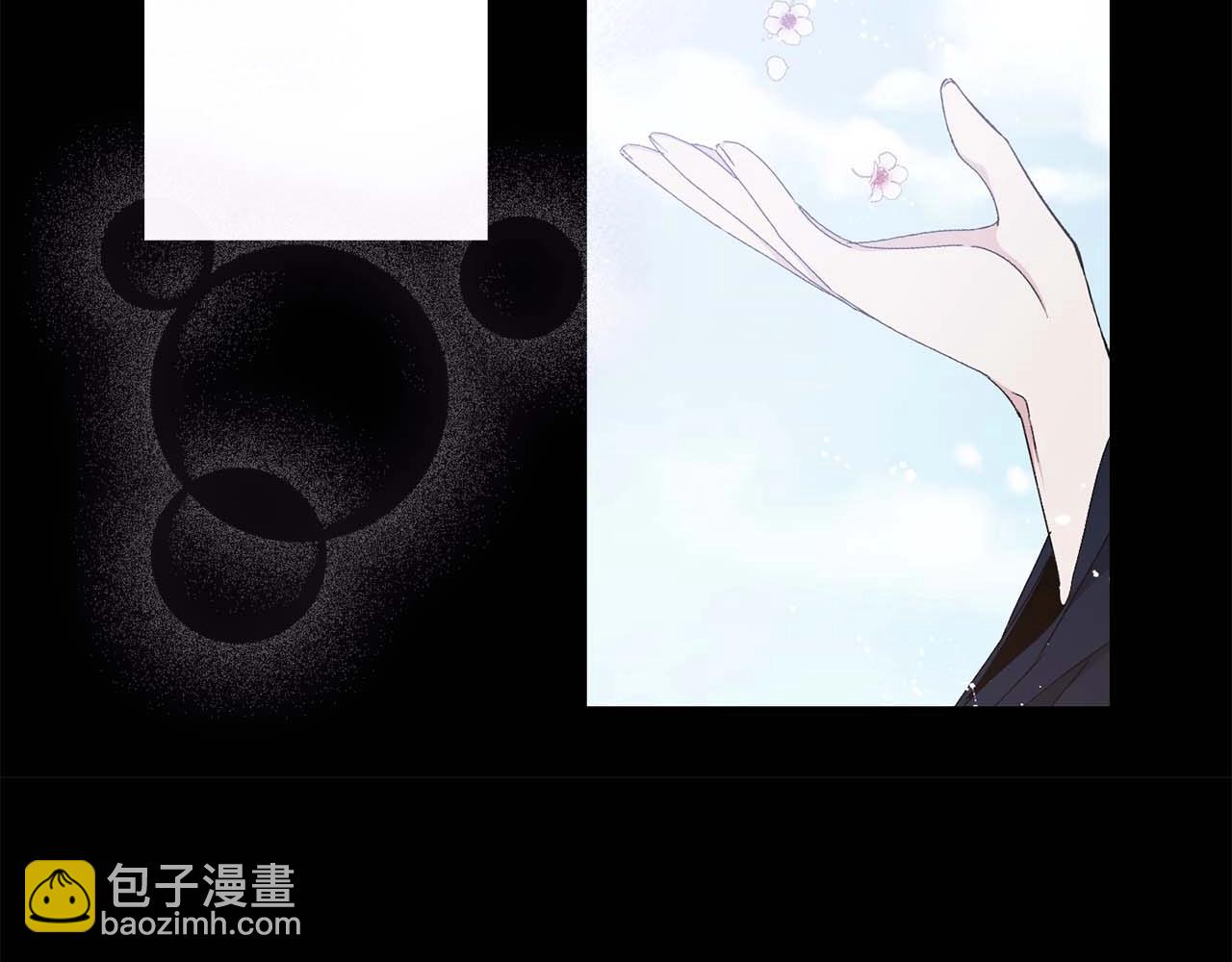 第8话 拥有贴身侍女51