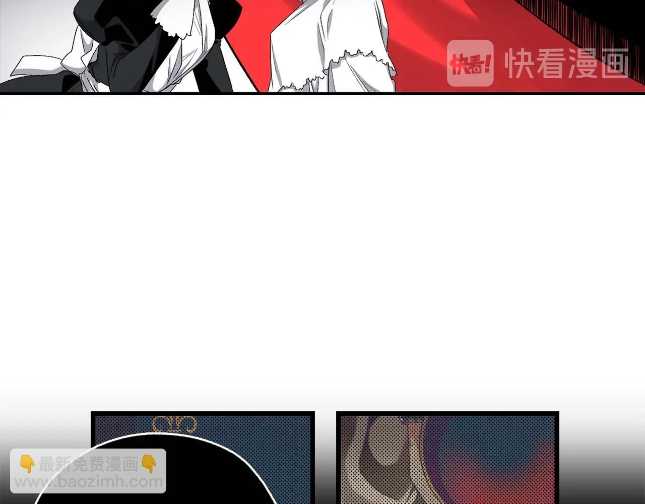 第9话 学习宫廷礼仪101