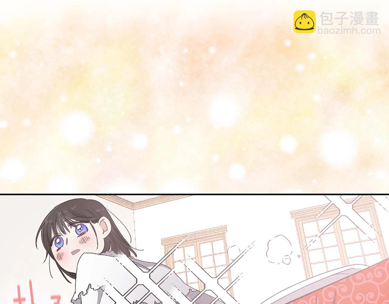 第9话 学习宫廷礼仪4