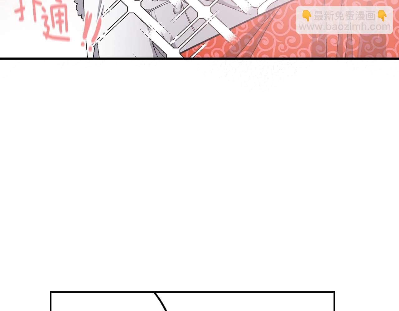 第9话 学习宫廷礼仪5