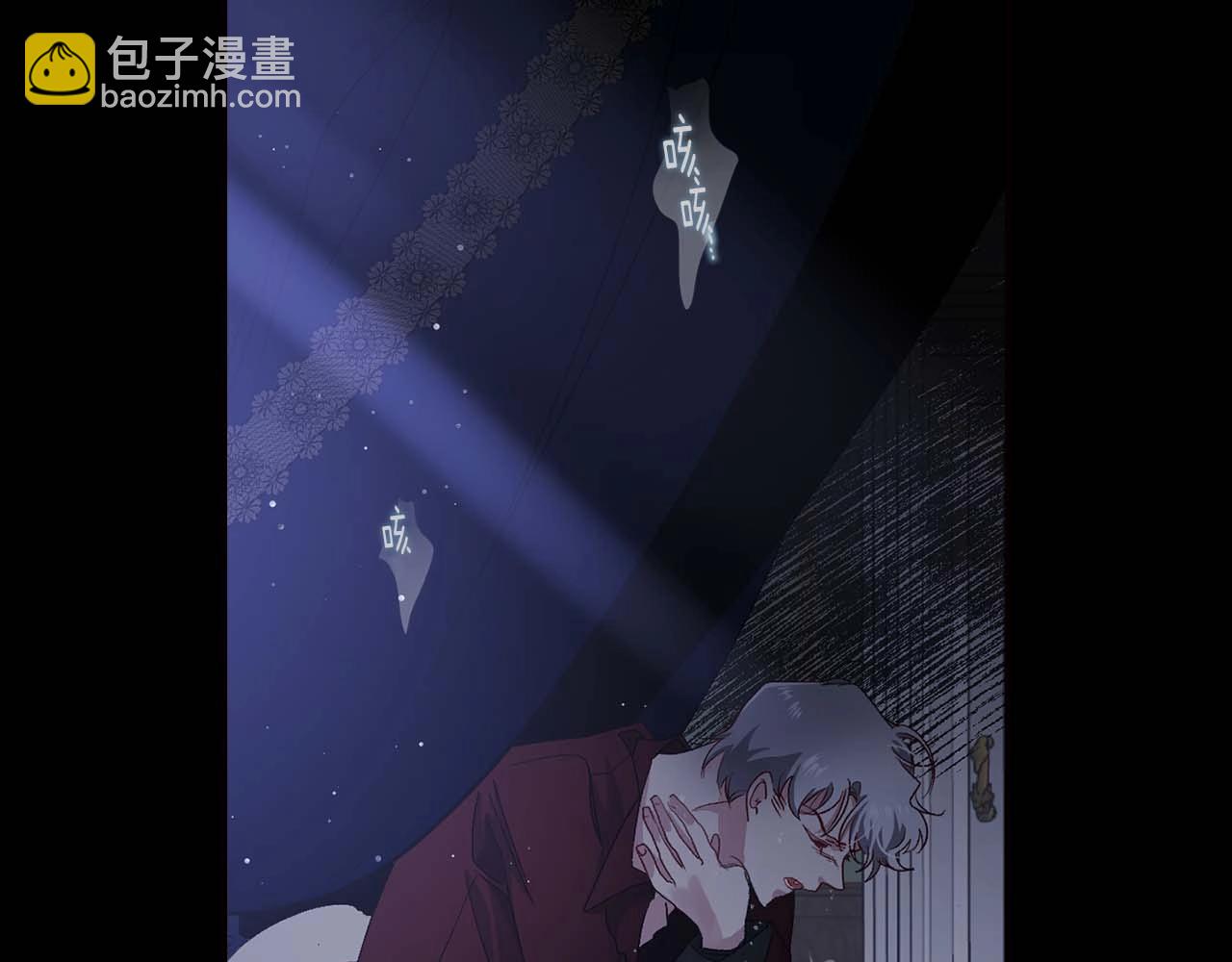 第9话 学习宫廷礼仪68