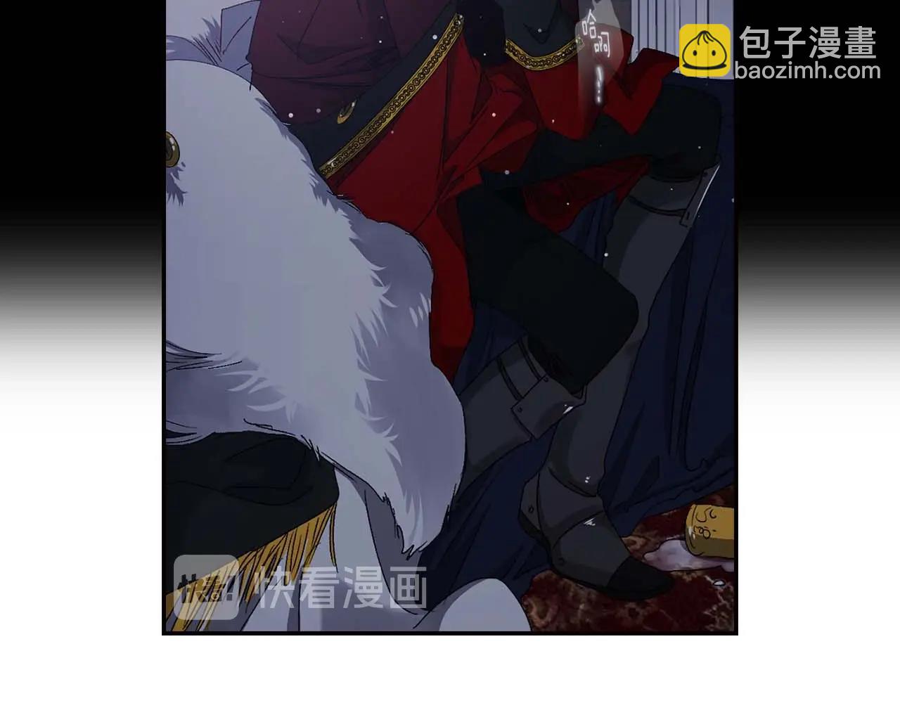 第9话 学习宫廷礼仪69