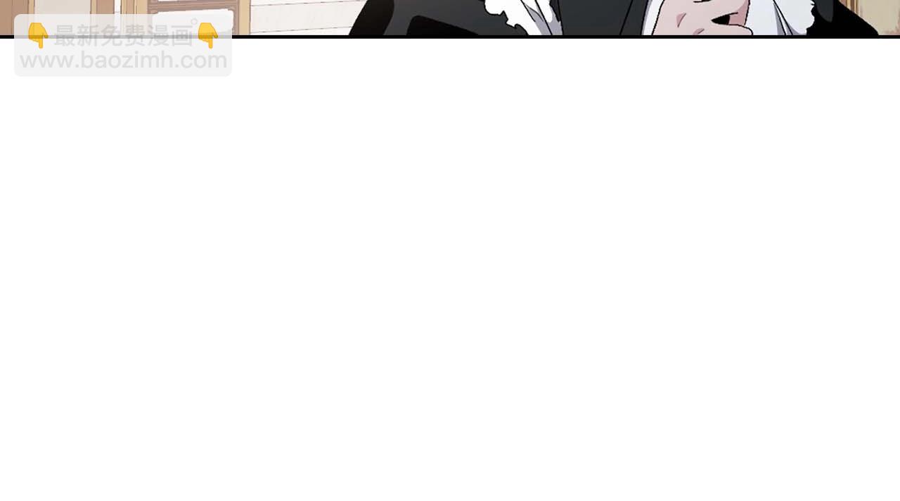 第9话 学习宫廷礼仪77