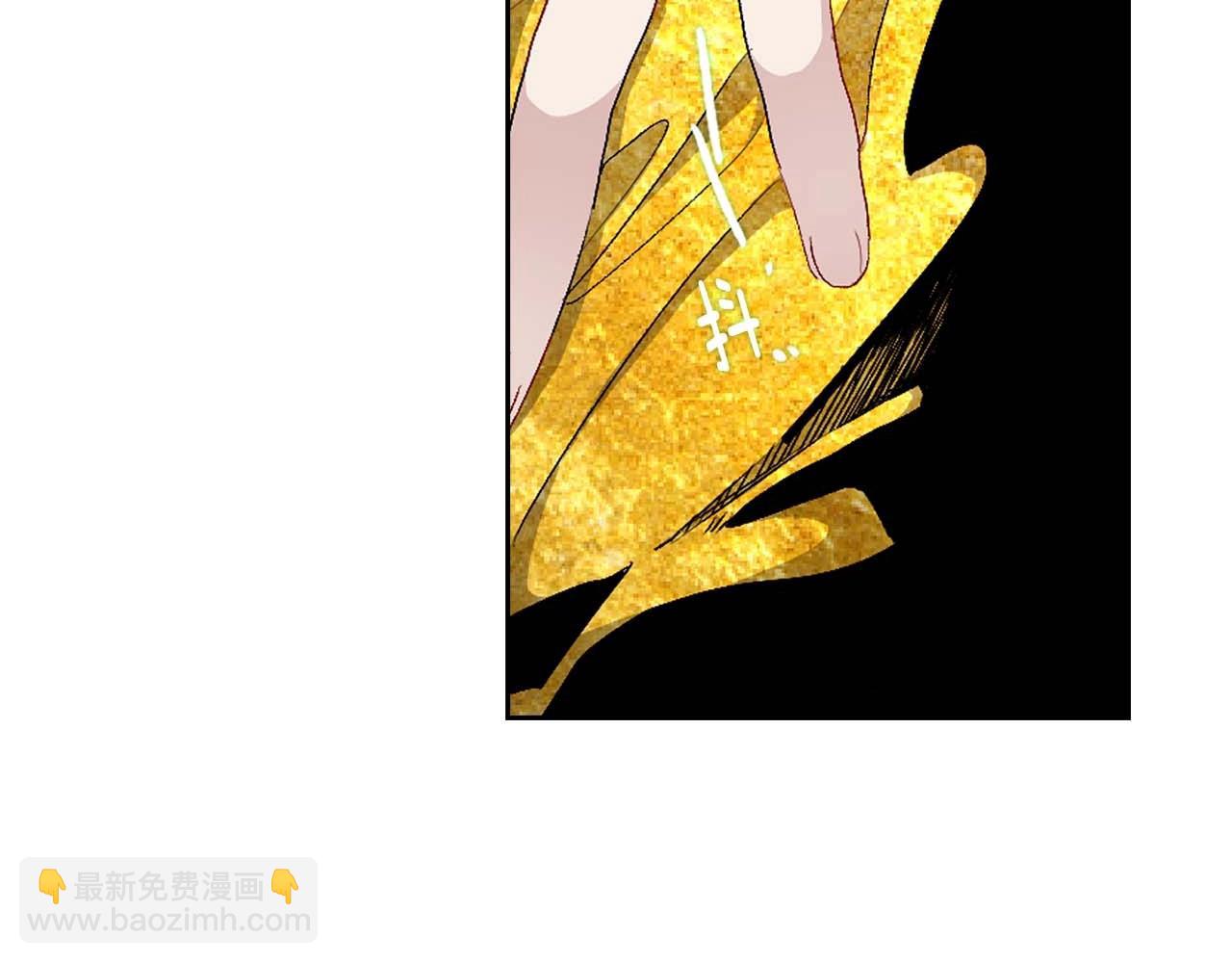 第9话 学习宫廷礼仪95