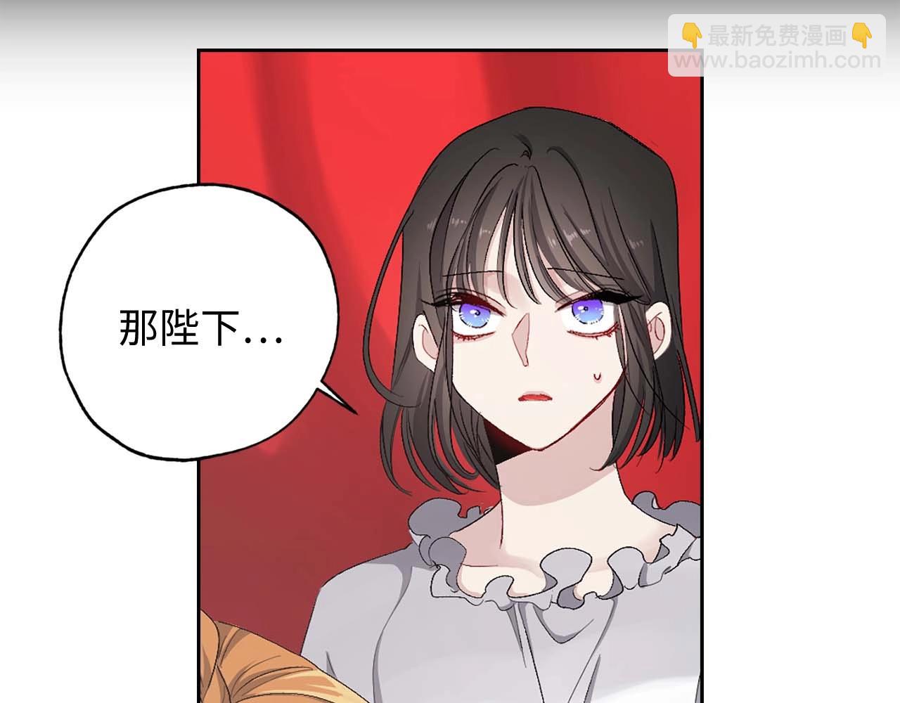第10话 不近女色18