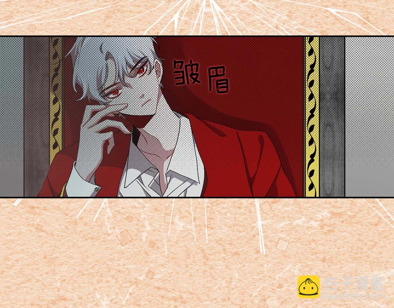 第10话 不近女色27