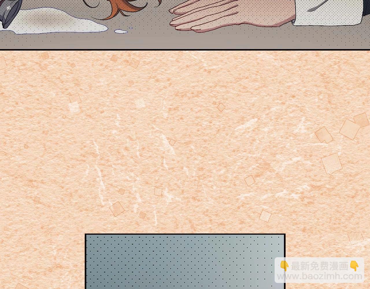 第10话 不近女色29